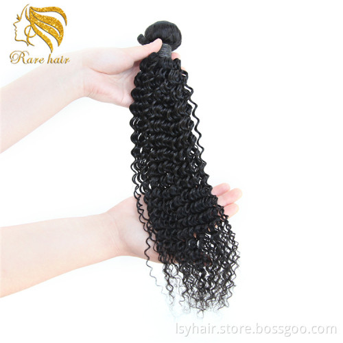 Double Drawn Virgin Hair Her Imports Hair Free Sample Russian Hair Extension